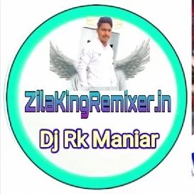 Saadi Somari Ke Green Cahi Ho Dj Rk Maniar Ballia