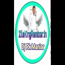 Bajariya Me Raja Pita Jaiba Dj Rk Maniar Ballia