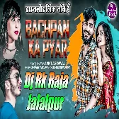 Bachpan Ka Pyar Mera Bhul Nahi Jana Re (Ankit Agrawal) New Superhit Bhojpuri Dj Song Mix By Dj Ramkishan Rock