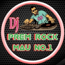 Rate Baluma Jute Jute marls Dj Prem Rock Mau