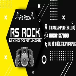 Kakari bhail ba kamriya lapak ke 2 | Samer Singh Bhojpuri Dance Remix | Dj Rs Rock Sikandarpur(mp3) Mob