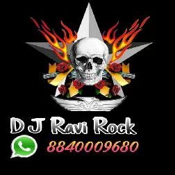  निलुआ तोरा पिलुआ Nilua Tora Pilua Pari Dj Remix KHESARI LAL YADAV Dj Ravi Rock