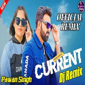 Current (Pawan Singh & Payal Dev) New Superhit Trending Song Mix By Dj Ramkishan Rock