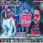 Hamara L Cooler Lagwa Di Raja Ji हमरा ला कुलर लगवादी Sanoj Rajbhar  Karishma Dj Ravi Rock New Bhojpuri song