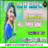 Najariya Lag Jayi Ho Dj Song - Shilpi Raj New Song - Don Dj Ghazipur