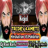 Kajal Tridev Kameti Ratsar Kajal Tridev Commity Sirf Hamara Hai Aur Hamara Hi Rahega Dj Ravi Rock