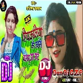 Chhipakaliya Ke Jaise Balamuaa Sate Dj Song - Karishma Kakkar 2021 New Bhojpuri Song Don Dj Ghazipur