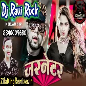 Jaibe Jab Jaymal Dale Ta Tar Katab Generator Ke Neelkamal Singh Shilpi Raj Dj Ravi Rock