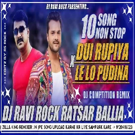 Top Non Stop Bhojpuri Song 2021  New Nonstop Bhojpuri Song 2021 नानस्टाप भोजपुरी सांग Dj Ravi Rock 