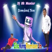 Hamke Dulahin Banala Na Ta Dosar Dj Rk Maniar