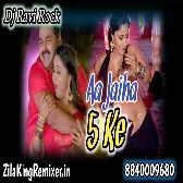 Aa Jaiha 5 Ke Chal Jaihe Nach Ke Pawan Singh Aa Jaiha 5 Ke Dj New Bhojpuri Song 2022 Dj Ravi Rock