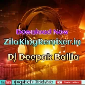 Mor Majanua Ke Re Sakhi Hota Parichhawan Hamare Sojha Dj Deepak