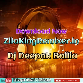 Aa Jaihe 5 Ke Chal Jaihe Nach Ke Golu Dj Ballia Mix By Deepak