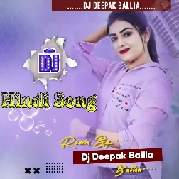 Tumhari Najro -REMIX Dk Dj Ballia