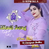 Tumhari Najro -REMIX Dk Dj Ballia