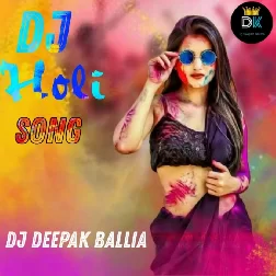 Aa Jaiha Abki Gehu Me _Parmod Premi Hit Holi Song Dj Deepak Ballia