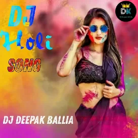 Aa Jaiha Abki Gehu Me _Parmod Premi Hit Holi Song Dj Deepak Ballia