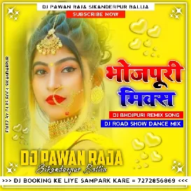 Baratiya Natiya Aakhiya Marata Beri Beri Bagari Jharata-Tuntun Yadav, Shilpi Raj-Dance Remix Song 2022 Dj SahaNiDj&PawanRaja