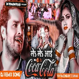 Ae Raja Chhutata Pasina Garmi Hola  {Khesari Lal Shilpi Raj}-Dance Remix Song 2022 Dj SahaNiDj&PawanRaja