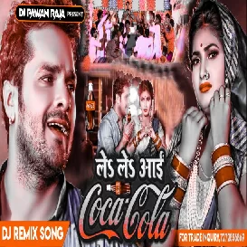 Ae Raja Chhutata Pasina Garmi Hola  {Khesari Lal Shilpi Raj}-Dance Remix Song 2022 Dj SahaNiDj&PawanRaja