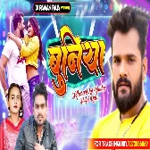 Jaanu Ho Bhatar Haluwai Lekha Bate -(Khesari Lal Yadav) Dance Remix Song 2022 Dj SahaNiDj&PawanRaja