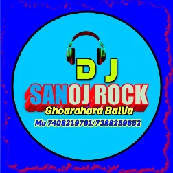 Balam Baat Maan La Naari Ke Film Hum Dekhab Khesari Ke BHOJUPARI SONG MIX BY DJ SANOJ ROCK GHOARAHARA BALLIA MP3