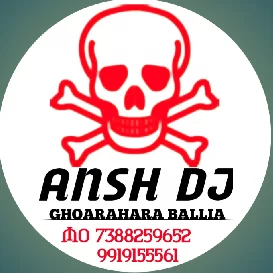 Pagali hamar Senuar Le Ke Paramod parame Ka BHOJPURI SONG MIX BY ANSH DJ X DJ SANOJ ROCK mp3