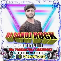 Omfoo VS Kachha Badam (Funny Mix) Dj Aman Rock