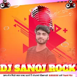 Piyela Frooti (Neelkamal Singh, Shilpi Raj) Bhojpuri Dj Song 2022 - Dj Vivek Pandey(Khesari2.IN)