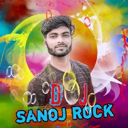  Bhataar Othlali Se Jita Samar Singh Ka BHOJPURI SONG MIX BY SANOJ ROCK mp3