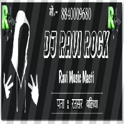 Marad Ke Atna Sataibu Ta Kekara Ke Pajara Sataibu Djvip.in Neelkamal Shilpi Hit Song 2022 Dj Ravi Rock Djvip.in