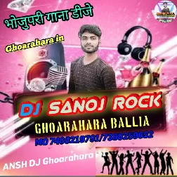 Nahari Ke Bala Roti Khalu A Jan Khesari Lal Yadav Ka BHOJPURI SONG MIX BY DJ Bhanu ROCK