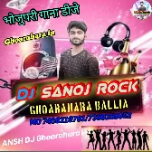 Nahari Ke Bala Roti Khalu A Jan Khesari Lal Yadav Ka BHOJPURI SONG MIX BY DJ Bhanu ROCK