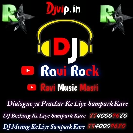 Jada Angrezi Jhar Ke Ukhad Ka Leba जादा अंग्रेजी झार के उखाड़ लेबा का Dj Ravi Rock Ravi Music Masti Djvip.in