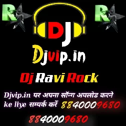 Chal chalah Ballia baleswar baba bade New bong 2022  Sangam Raja Dj Ravi Rock Ravi Music Masti Djvip.in