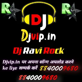 Chal chalah Ballia baleswar baba bade New bong 2022  Sangam Raja Dj Ravi Rock Ravi Music Masti Djvip.in