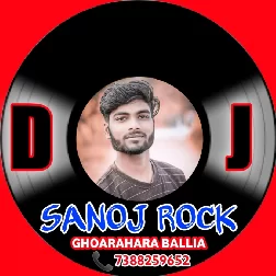 Bhola_Baba_Bam_Bhola_Baba_Khala_Na_Bhang_Ke_Gola_Baba_Bol_Bam_New_Song_2022_DJ SANOJ ROCK GHOARAHARA BALLIA MP3 DOWNLOAD (360p).mp3