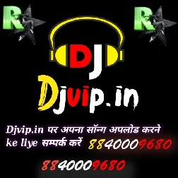 Ganesh Vandana Mp3 Song Download Djvip.in Ganesh Vandana गणेश वंदना Bhakti Song Dj Ravi Rock Rakesh Mishra