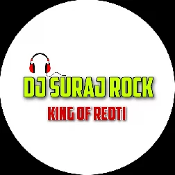 lagwai dihi gharwa me ac raja ji hard GM's vaibrat competition dance mix Dj Suraj Rock Reoti 