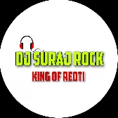 lagwai dihi gharwa me ac raja ji hard GM's vaibrat competition dance mix Dj Suraj Rock Reoti 