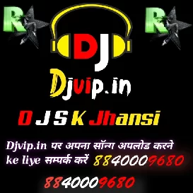 LAGBAIDI  GHARWA MAI AC RAJA JI HARD JUMPING MIXXEDM DROP MIXX