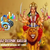 Jai Mata Di Jaikara Dj PN Ballia Mix By Deepak Ballia  - Jai Mata Di Jaikara Dj PN Ballia Mix By Deepak Ballia 