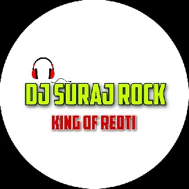 kawan maiya gawat aili hard cometiton pachra mix Dj Suraj Rock Reoti king 