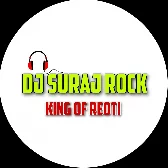 kawan maiya gawat aili hard cometiton pachra mix Dj Suraj Rock Reoti king 