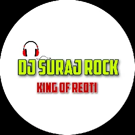 Sato re bahiniya maiya sitla hard GMs vaibrat competition dance mix Dj Suraj Rock Reoti king