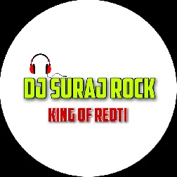 Durga puja ke Chanda hard GM's vaibrat competition dance mix Dj Suraj Rock Reoti king