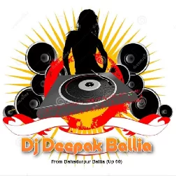 Baba Ta Vishwakarma Ke Mahima Mahan Ba ( Pushpa Rana ) Golu Dj Ballia Mix By Deepak 