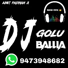 Jode Chunri Jode Kalsha Pawan Singh Navratri Special Mix GMS Bass King  Golu Dj Ballia Mix By Deepak 