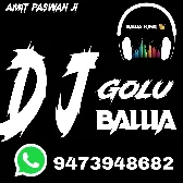 Jode Chunri Jode Kalsha Pawan Singh Navratri Special Mix GMS Bass King  Golu Dj Ballia Mix By Deepak 