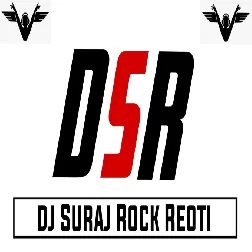 sherawali ka sher hu hard edm drop mix dj Suraj Rock Reoti king 